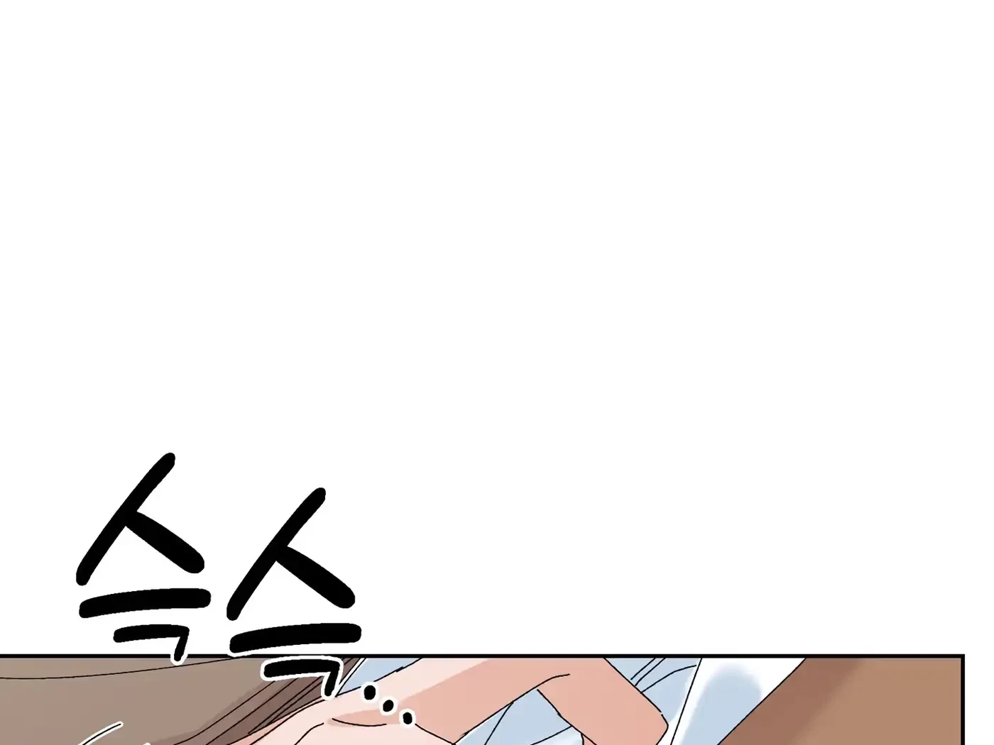 Chapter 30, page 81