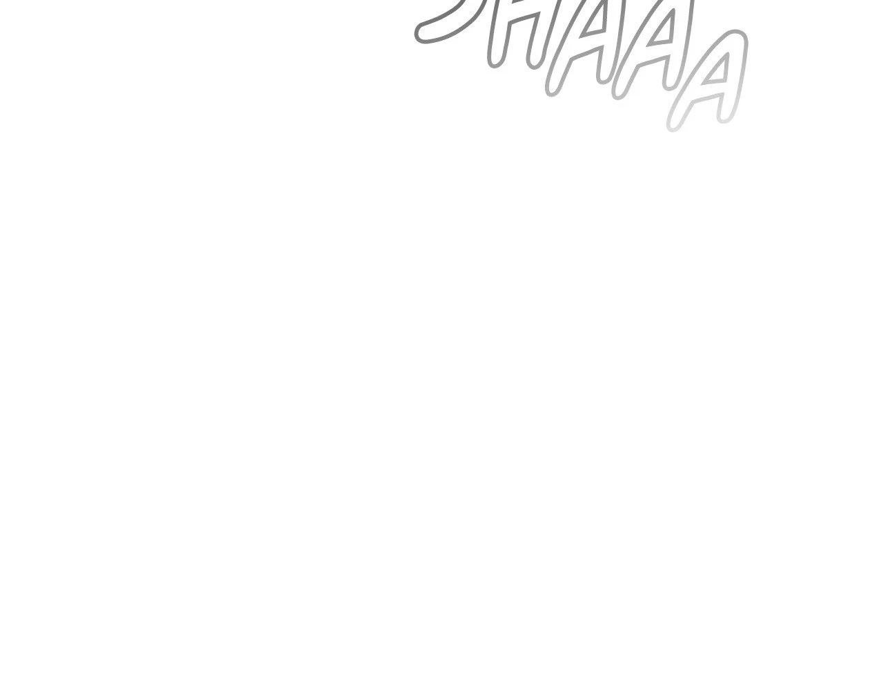 The Alpha's Mate Chapter 5, page 112