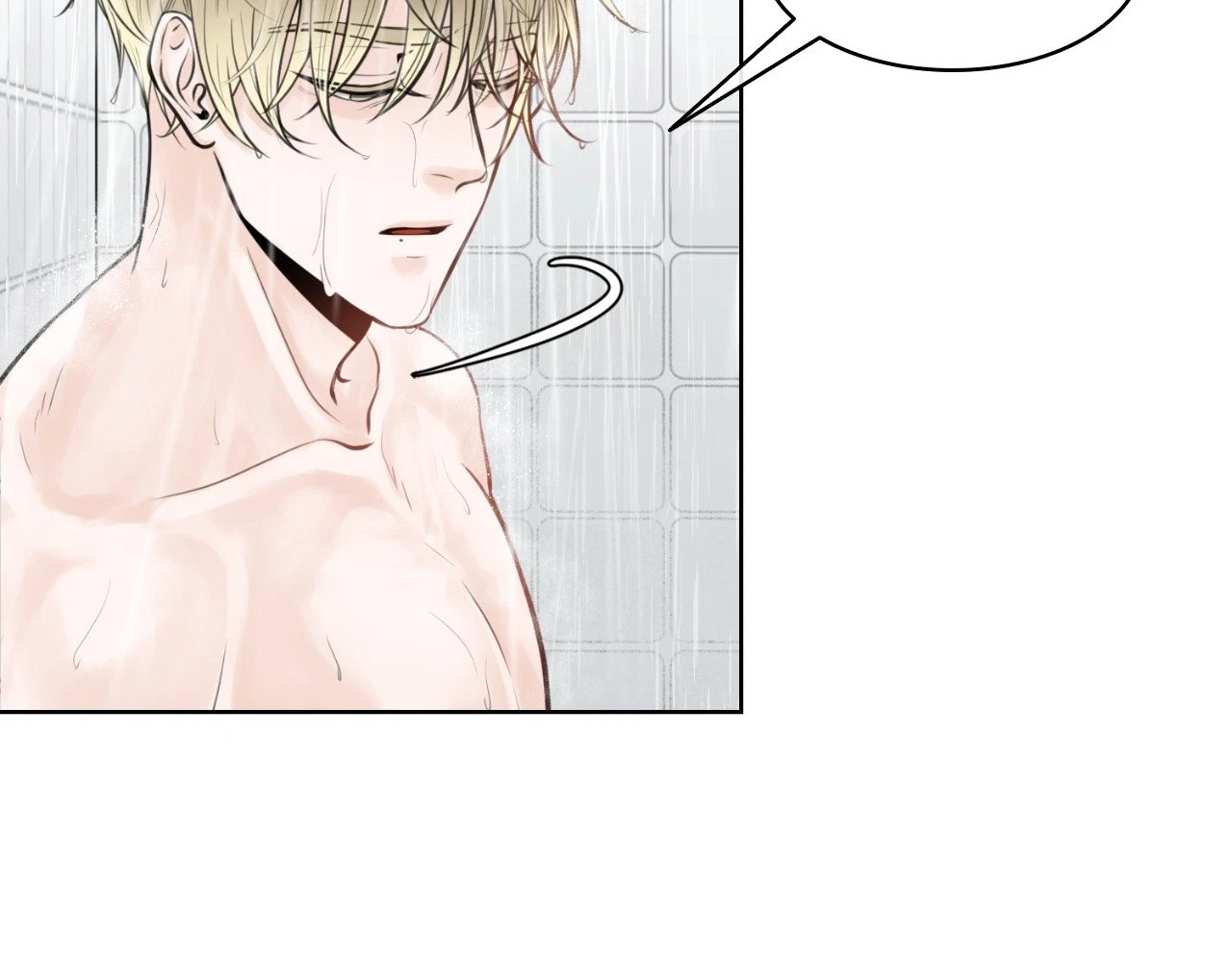 The Alpha's Mate Chapter 5, page 122