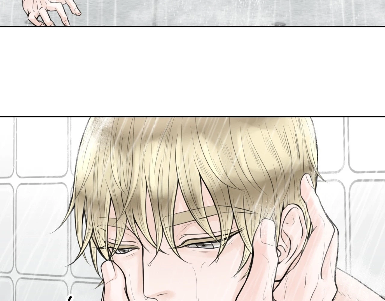 The Alpha's Mate Chapter 5, page 132