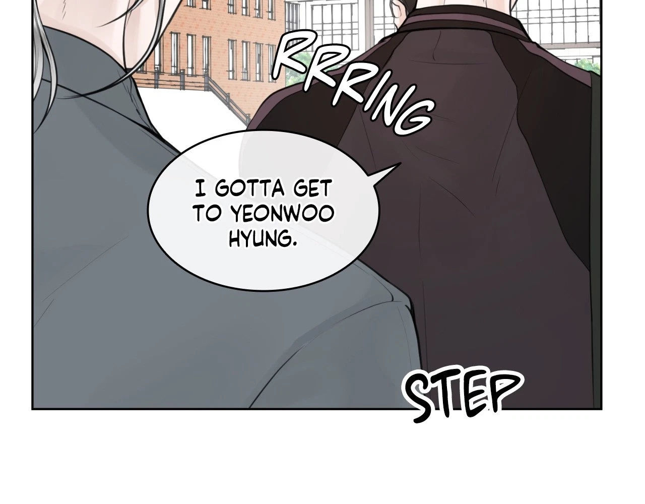 The Alpha's Mate Chapter 5, page 14
