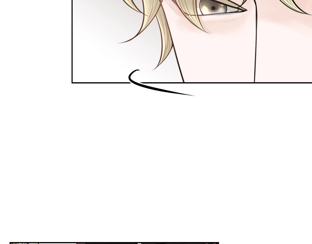 The Alpha's Mate Chapter 5, page 26