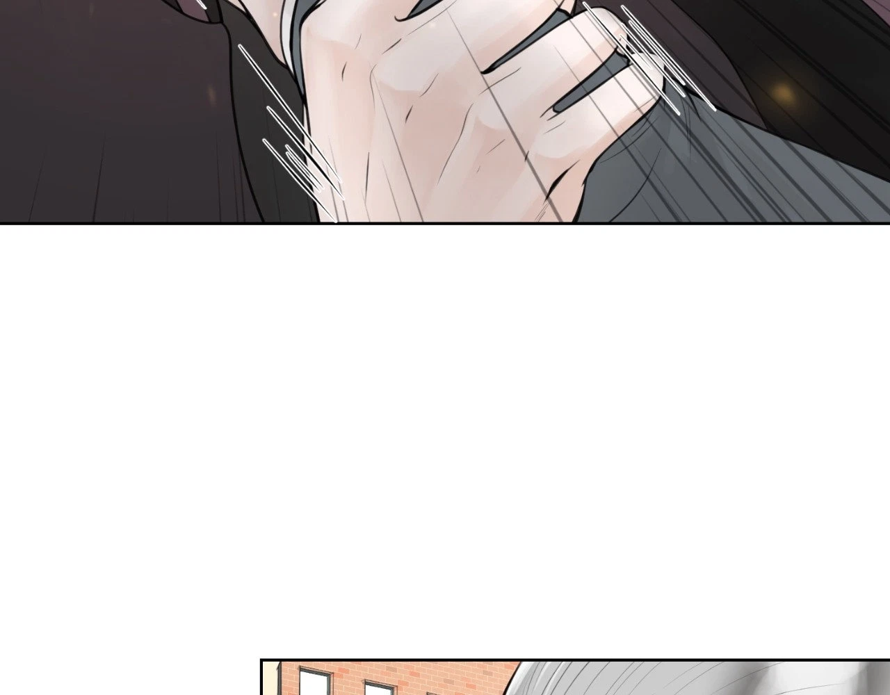 The Alpha's Mate Chapter 5, page 59