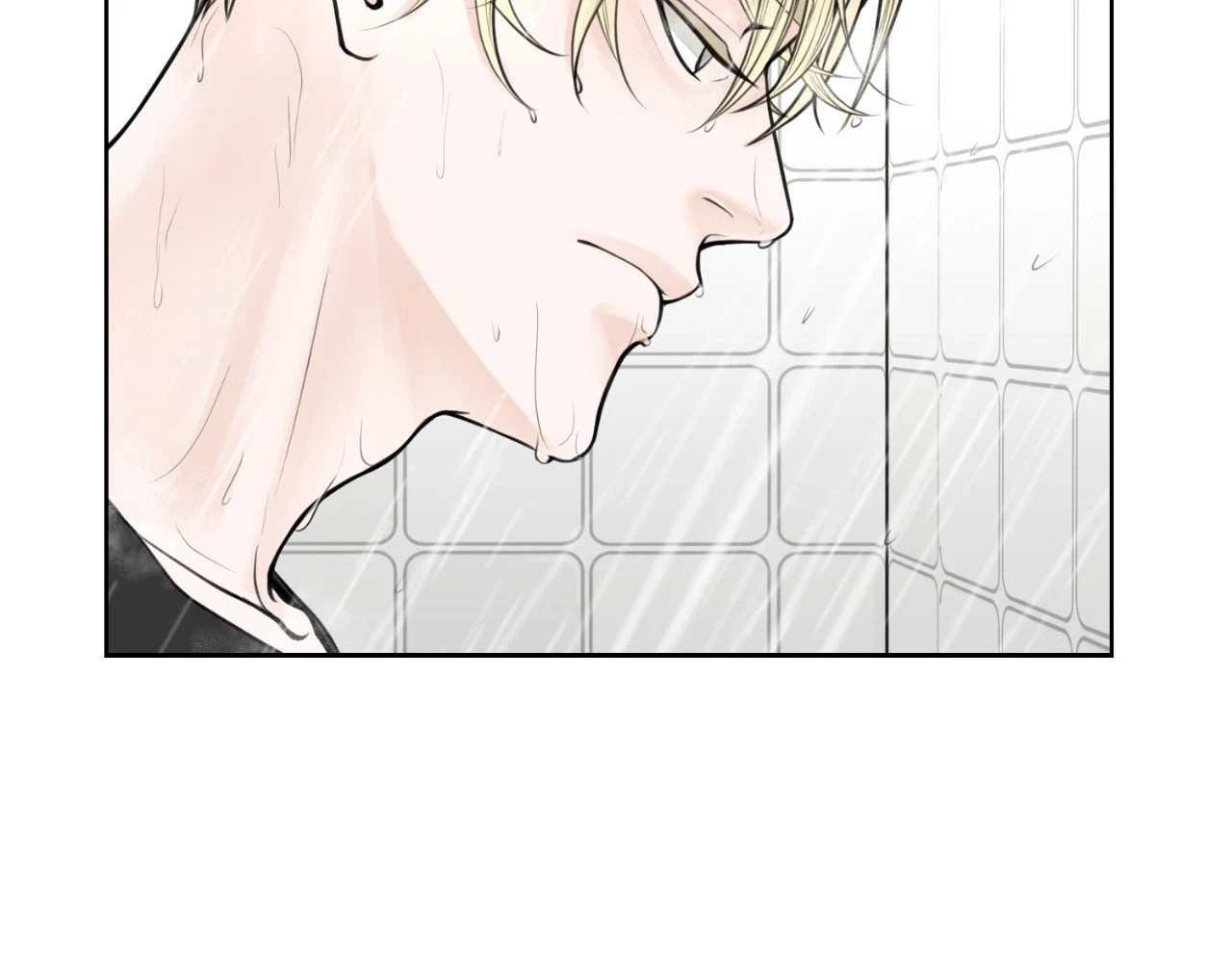 The Alpha's Mate Chapter 5, page 94