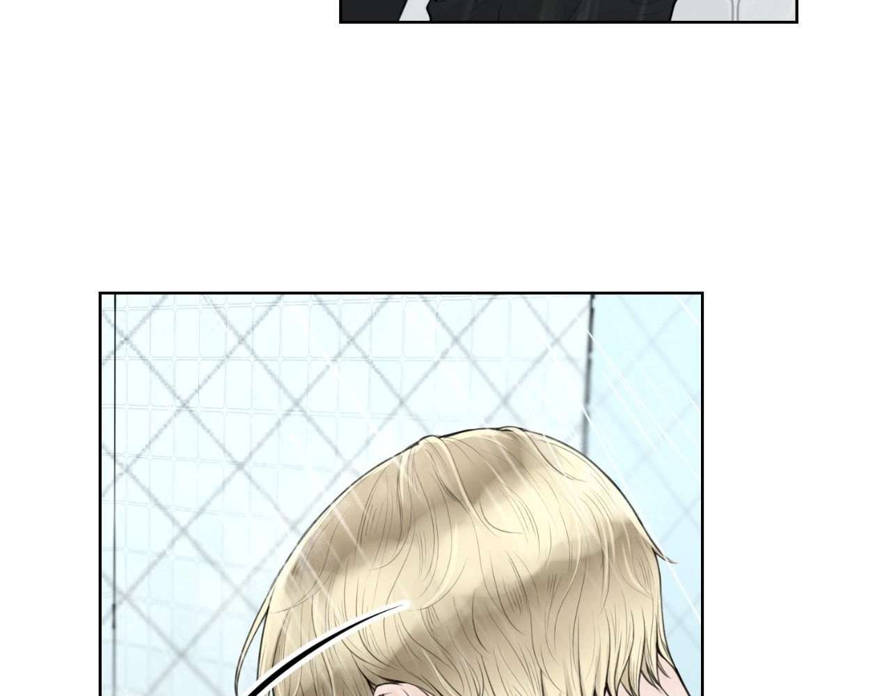 The Alpha's Mate Chapter 5, page 98