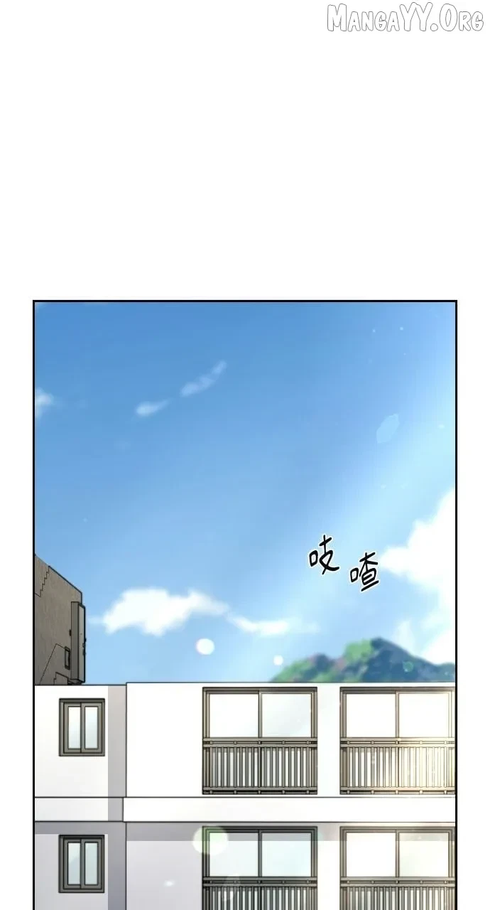 Chapter 79, page 10
