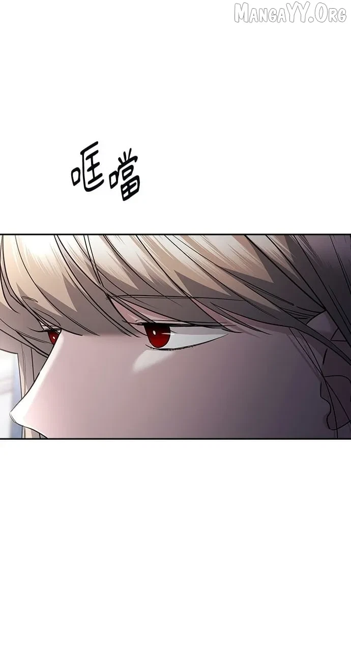 Chapter 79, page 115