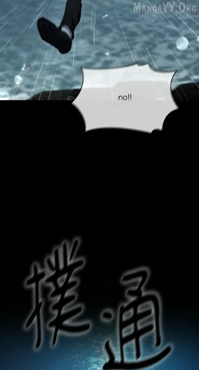 Chapter 79, page 128