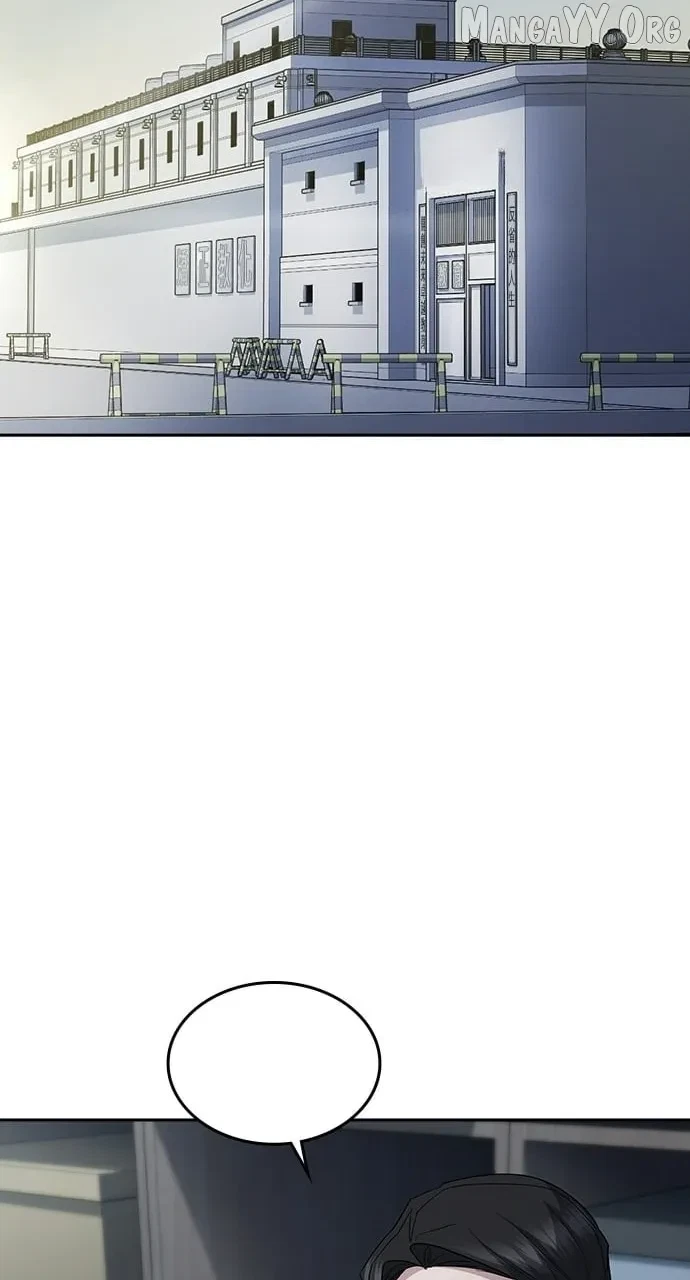 Chapter 79, page 64