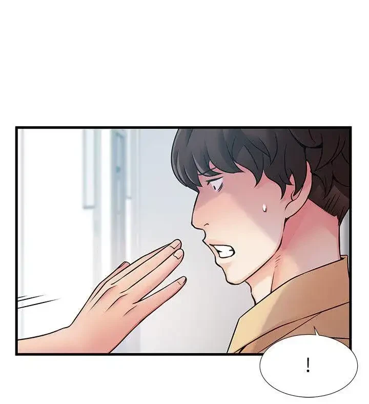 Chapter 22, page 7