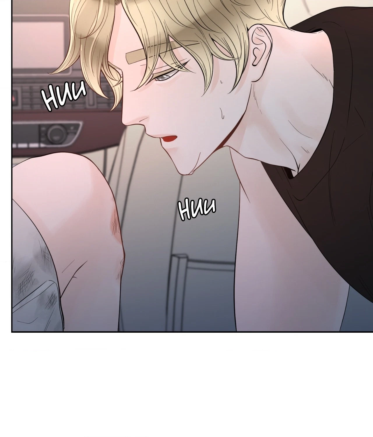 The Alpha's Mate Chapter 34, page 28