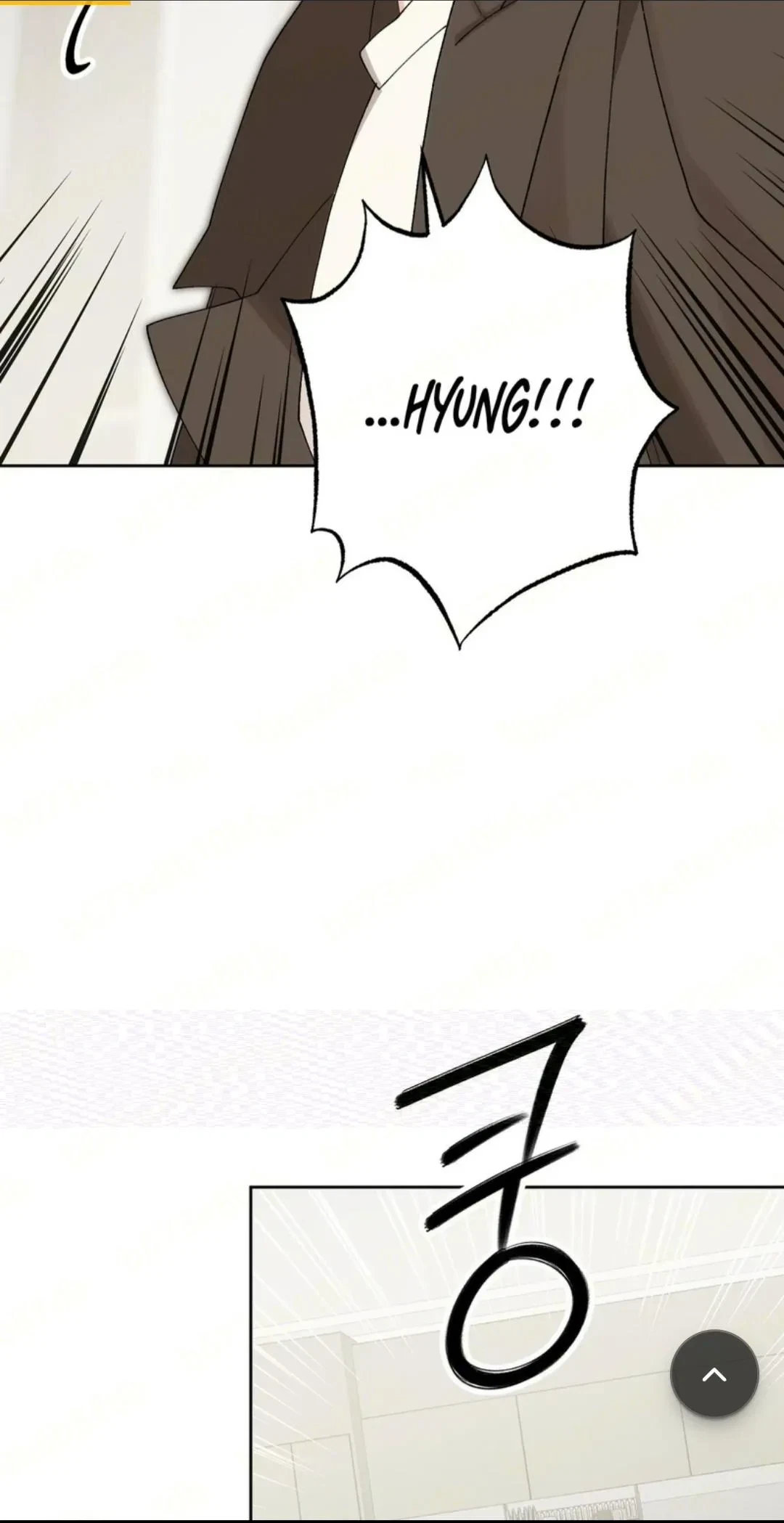 Holy Yet Merciless Chapter 30, page 14