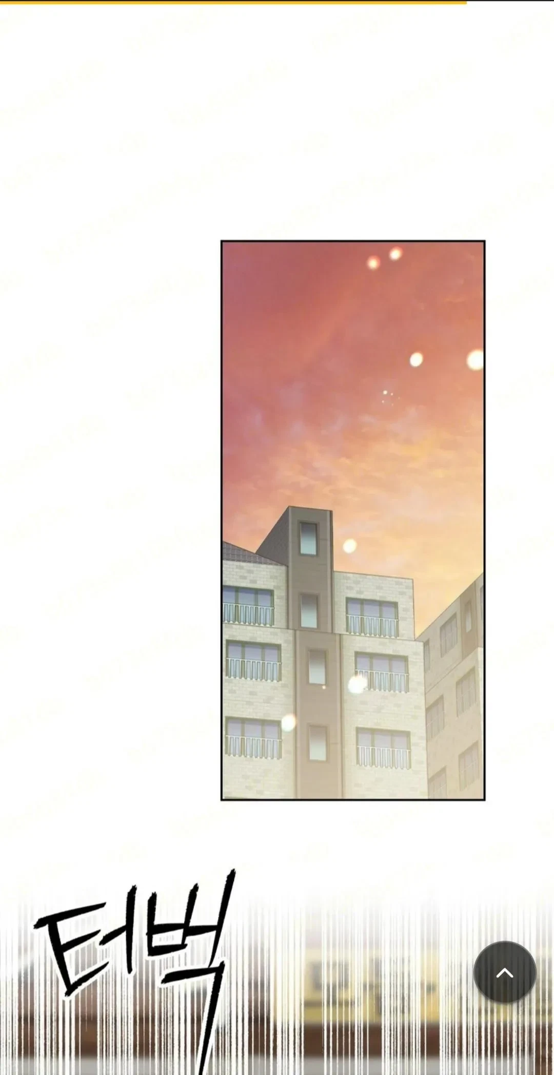 Holy Yet Merciless Chapter 30, page 66