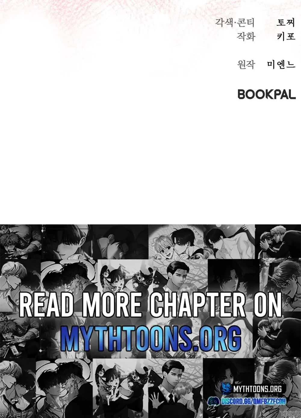 Chapter 14, page 8