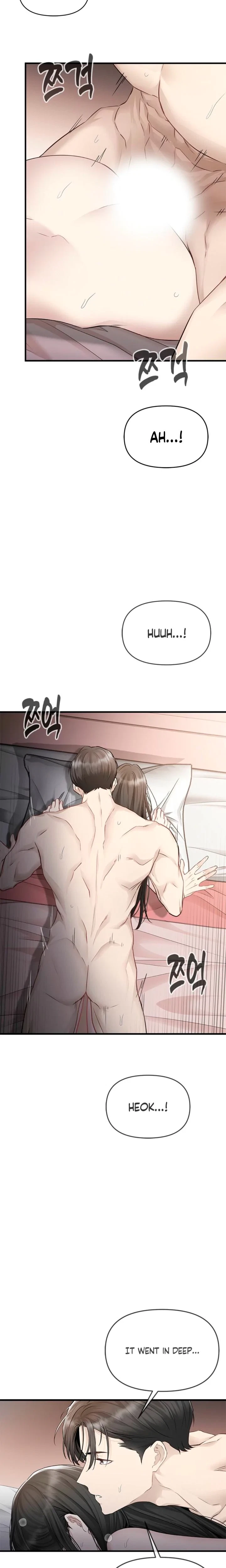 Chapter 29, page 10