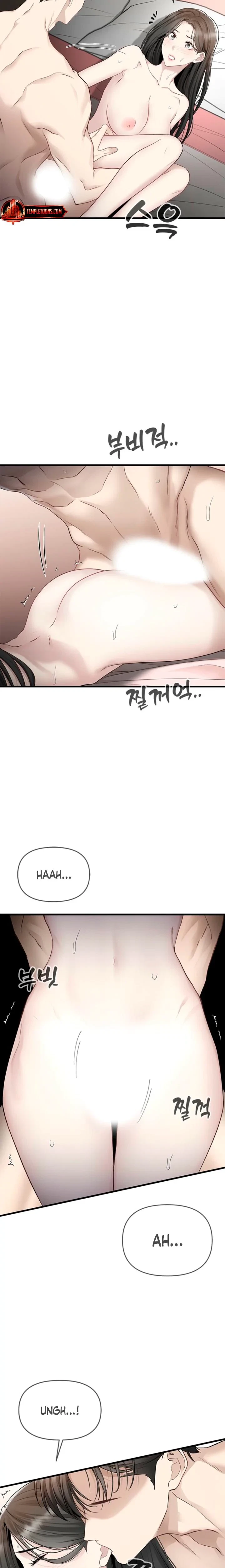 Chapter 29, page 6