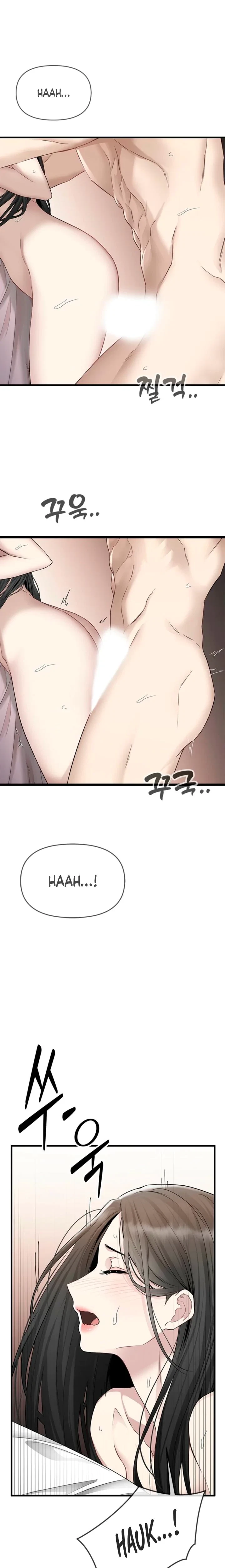Chapter 29, page 8