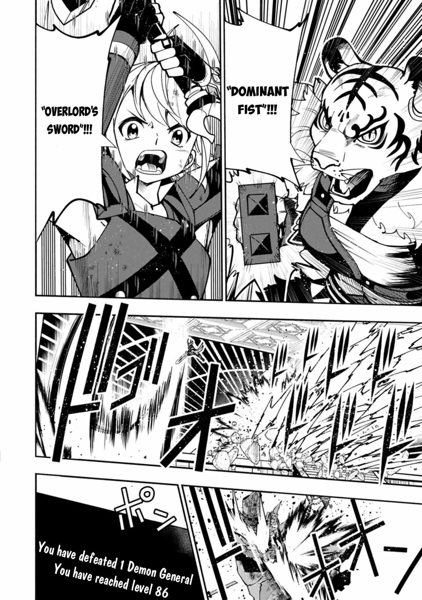 Chapter 88, page 13
