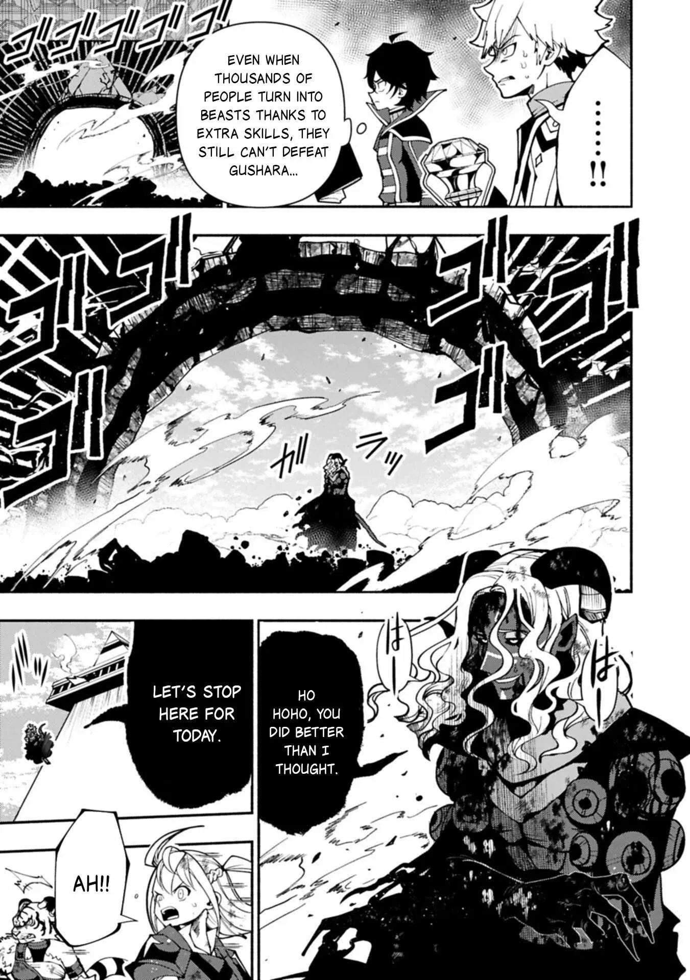 Chapter 88, page 14