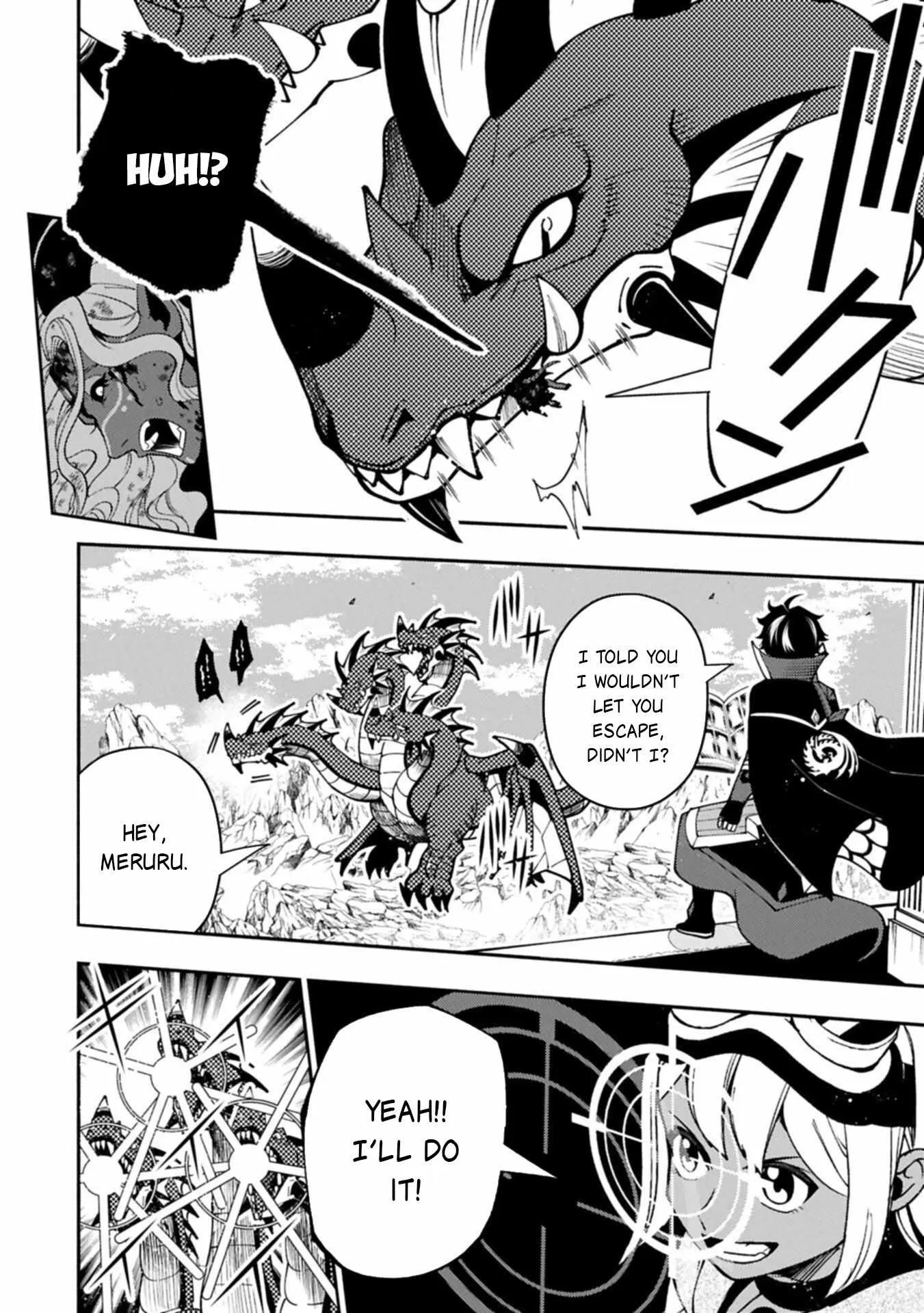 Chapter 88, page 15
