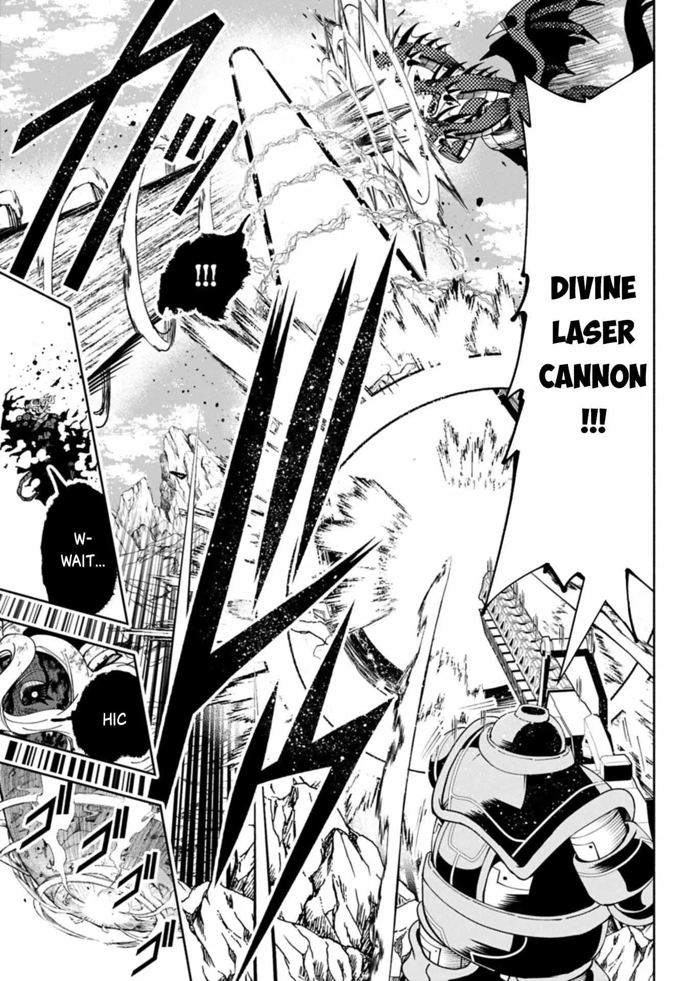 Chapter 88, page 16