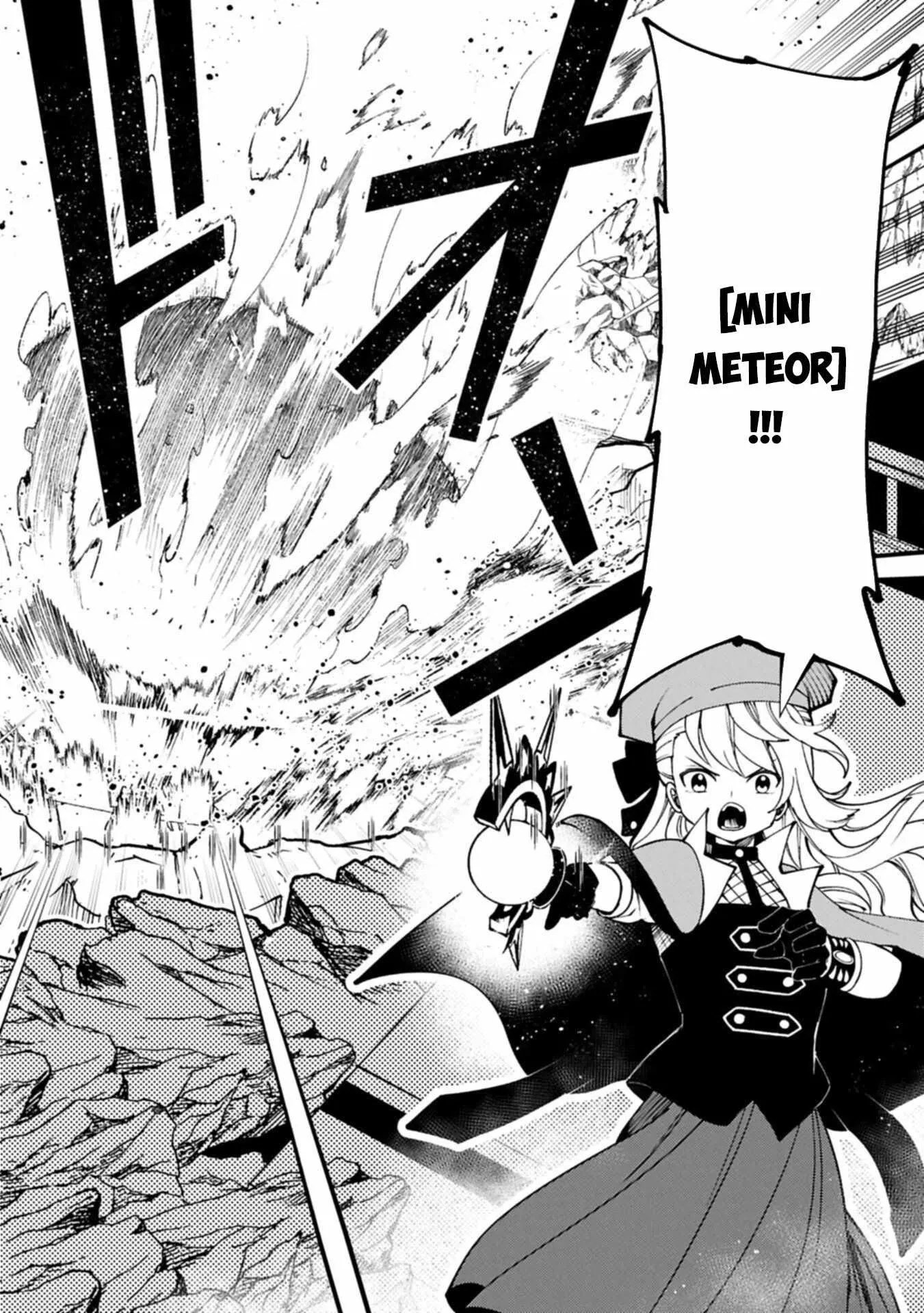 Chapter 88, page 17