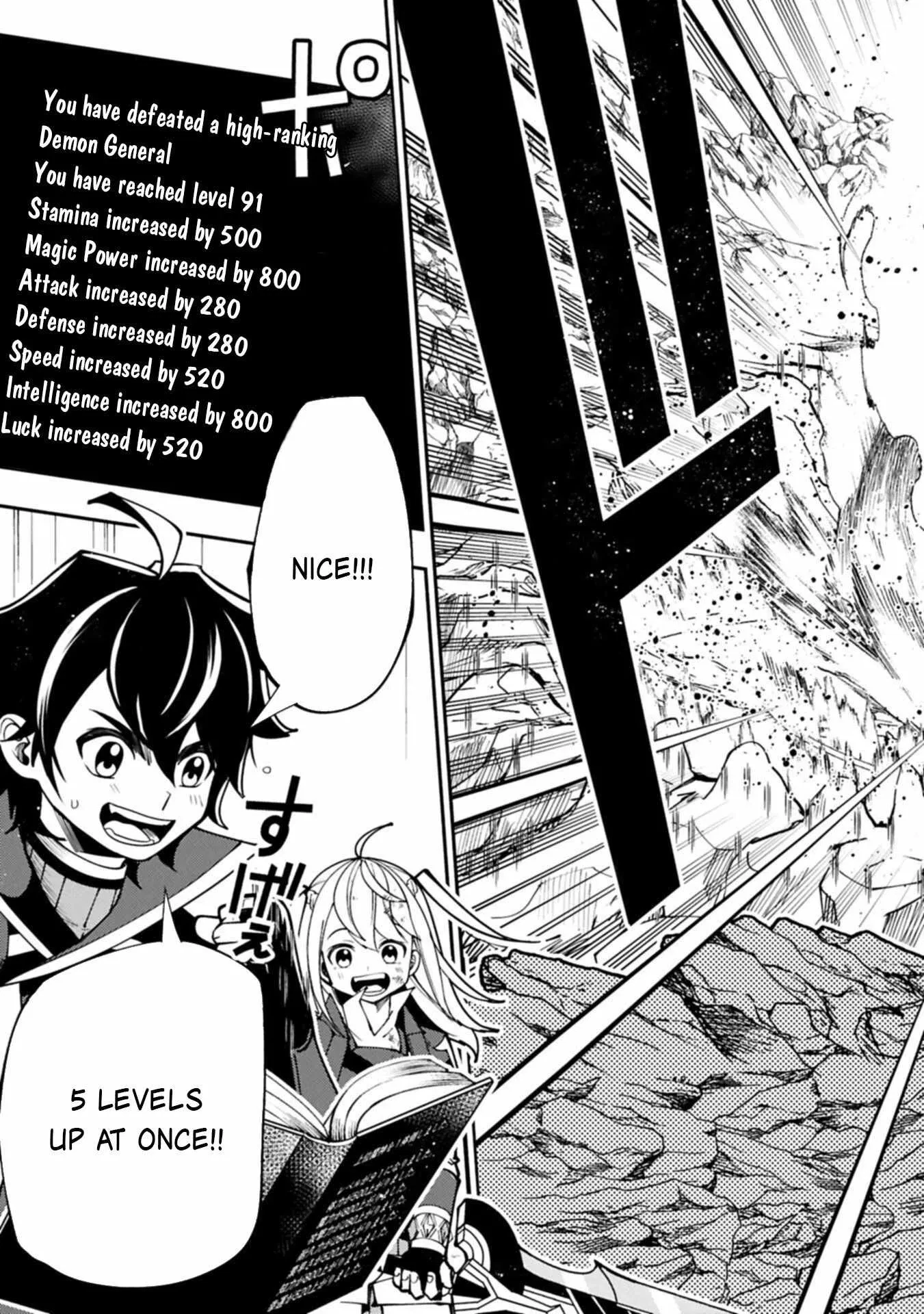 Chapter 88, page 18