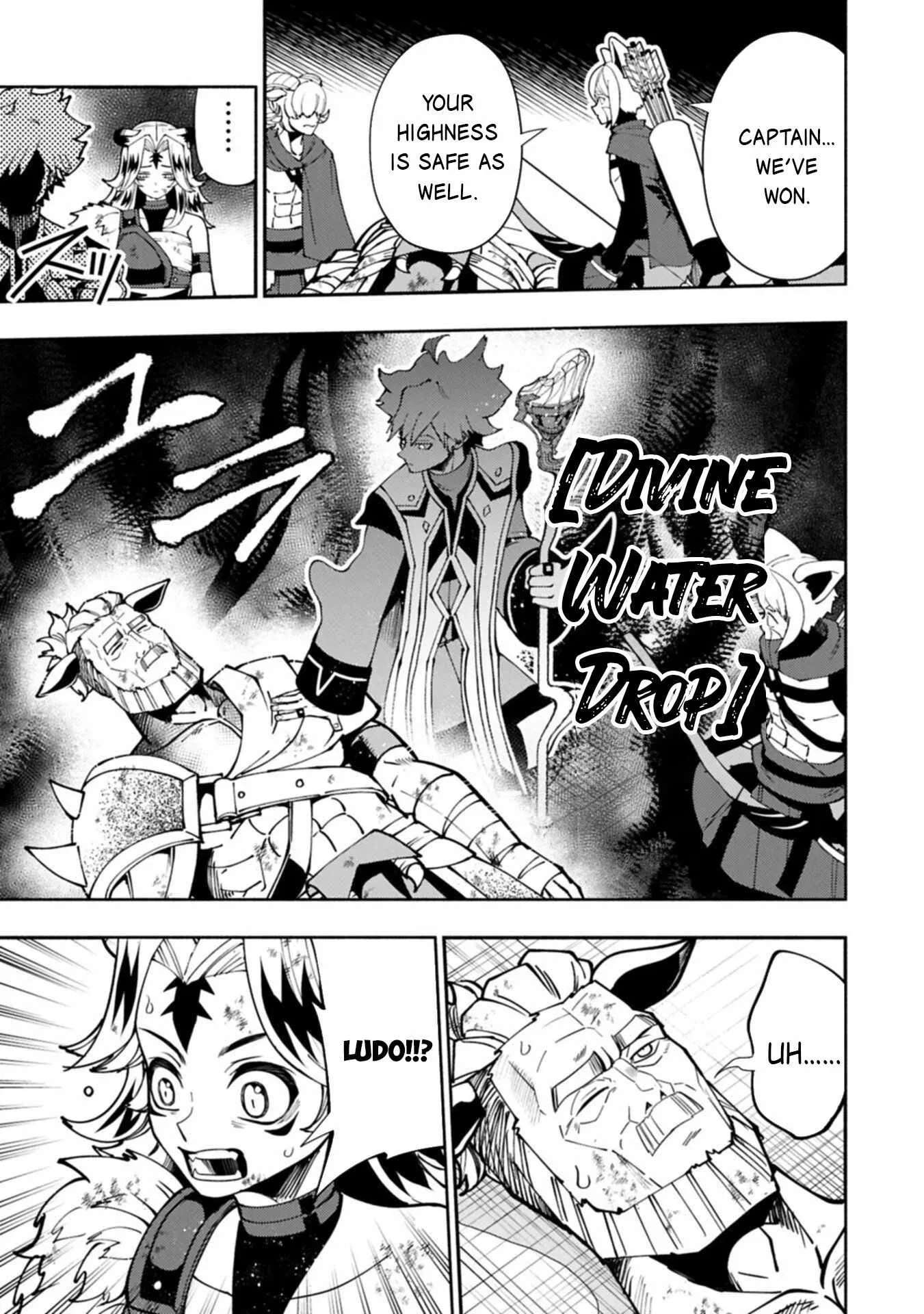 Chapter 88, page 20