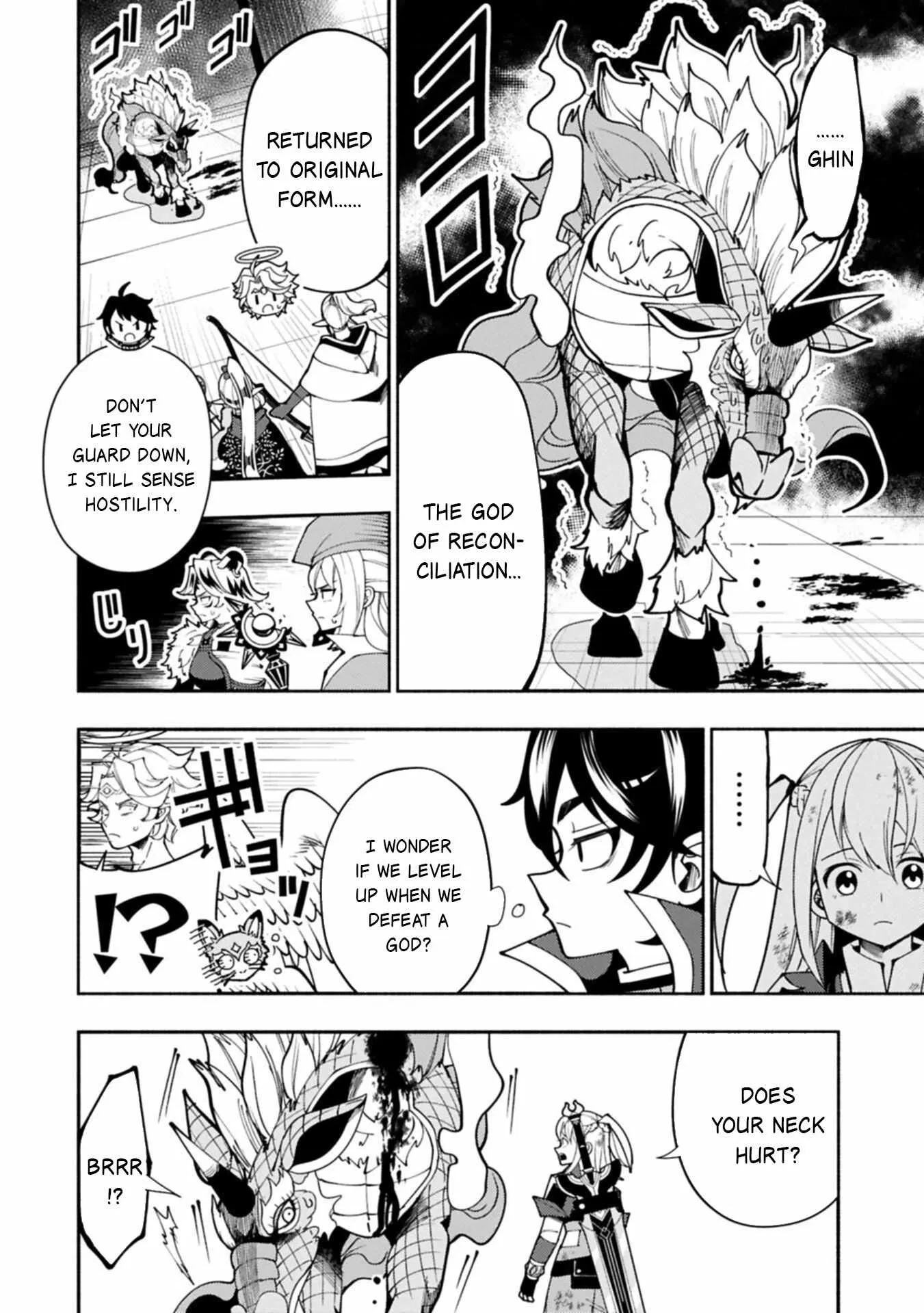 Chapter 88, page 23