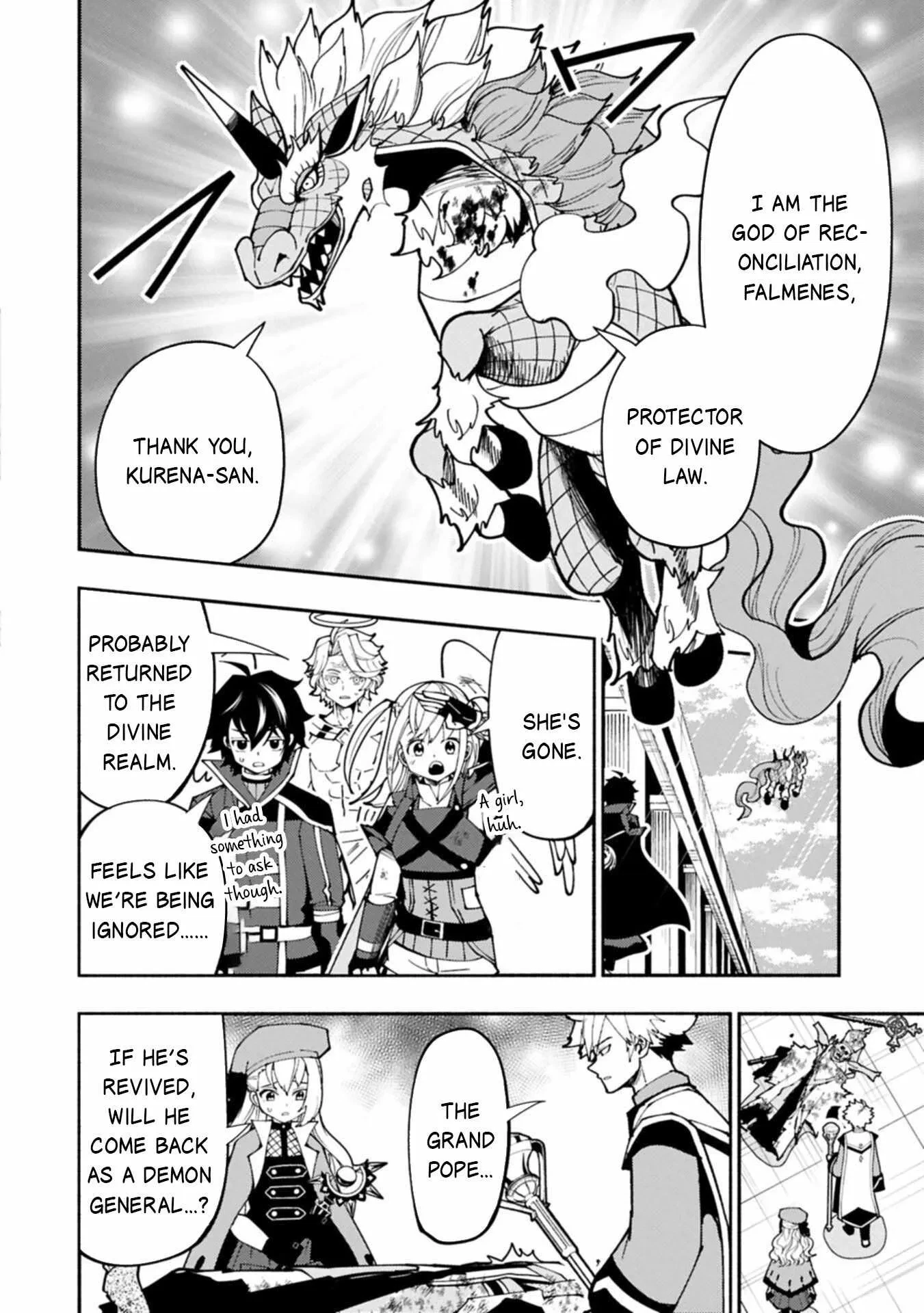 Chapter 88, page 25