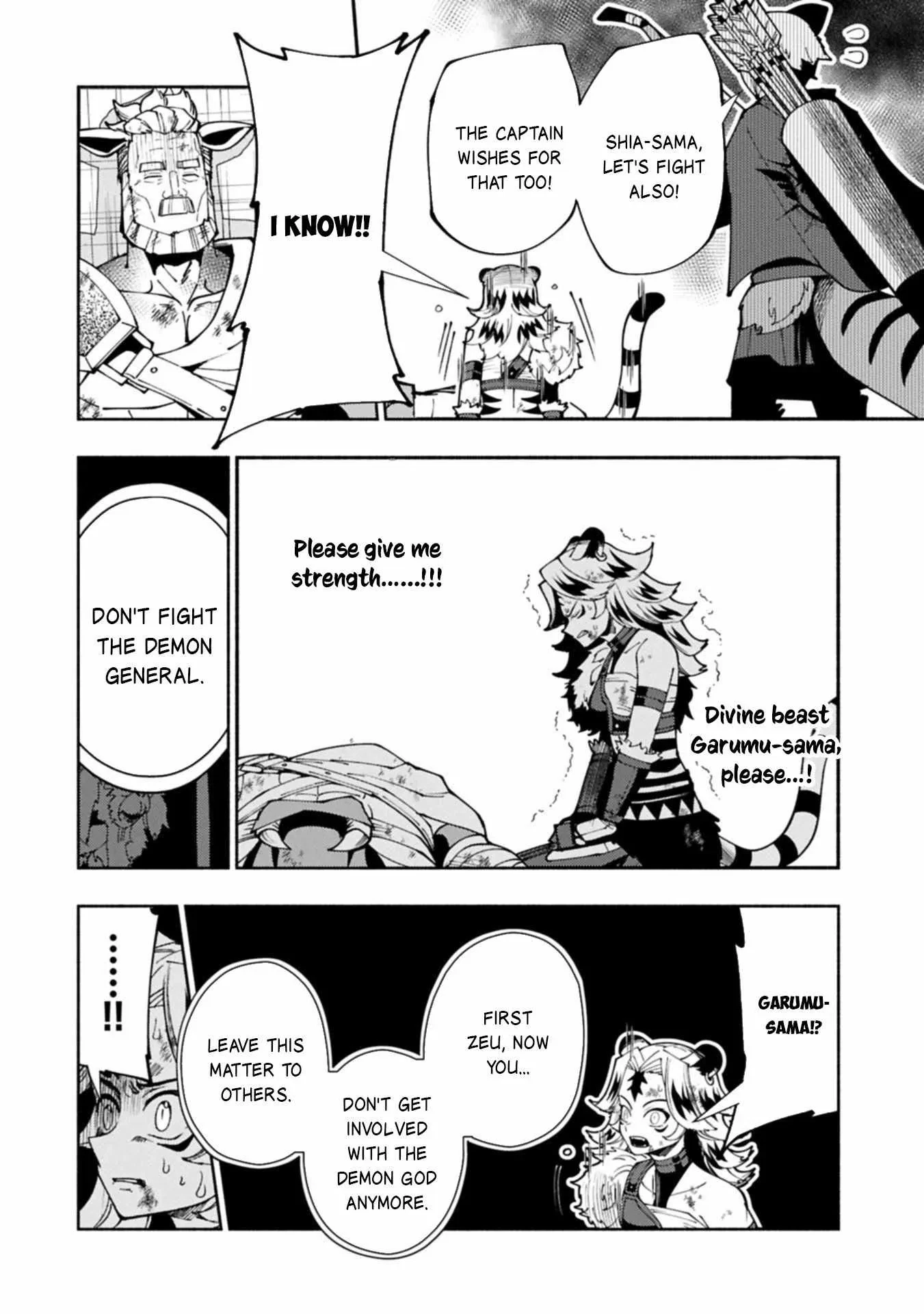 Chapter 88, page 5