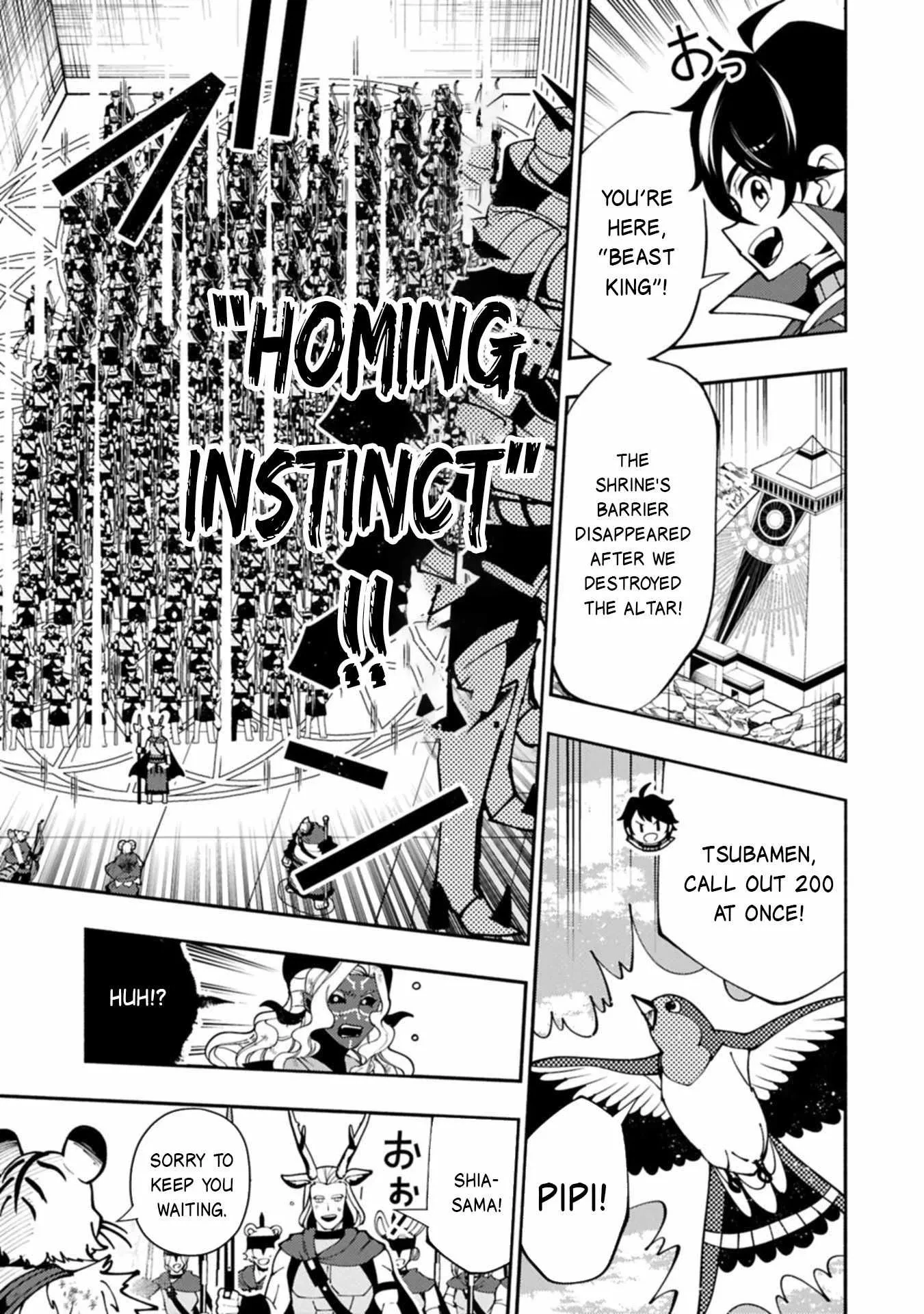Chapter 88, page 8