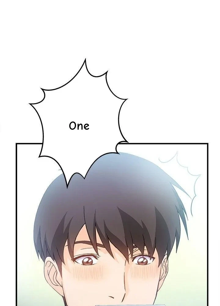 Seductive Uniform Chapter 36, page 3