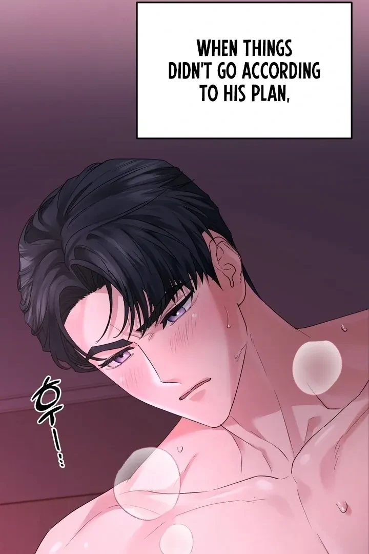 Chapter 1, page 15