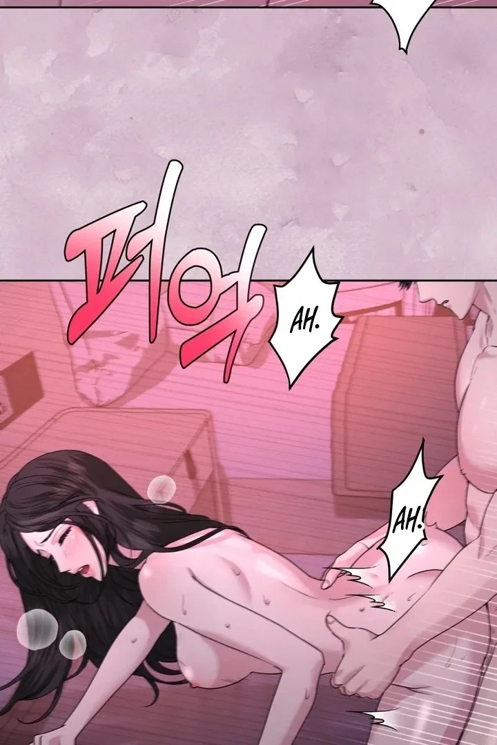 Chapter 1, page 18