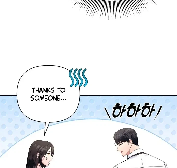 Chapter 1, page 41