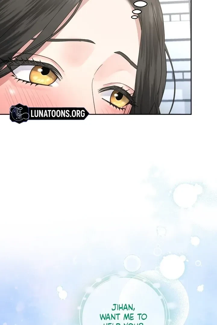 Chapter 1, page 61