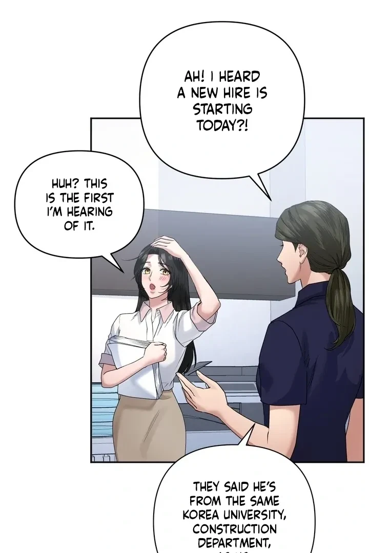 Chapter 1, page 73