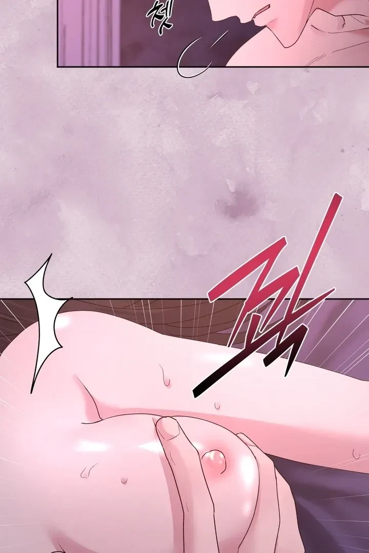 Chapter 1, page 9
