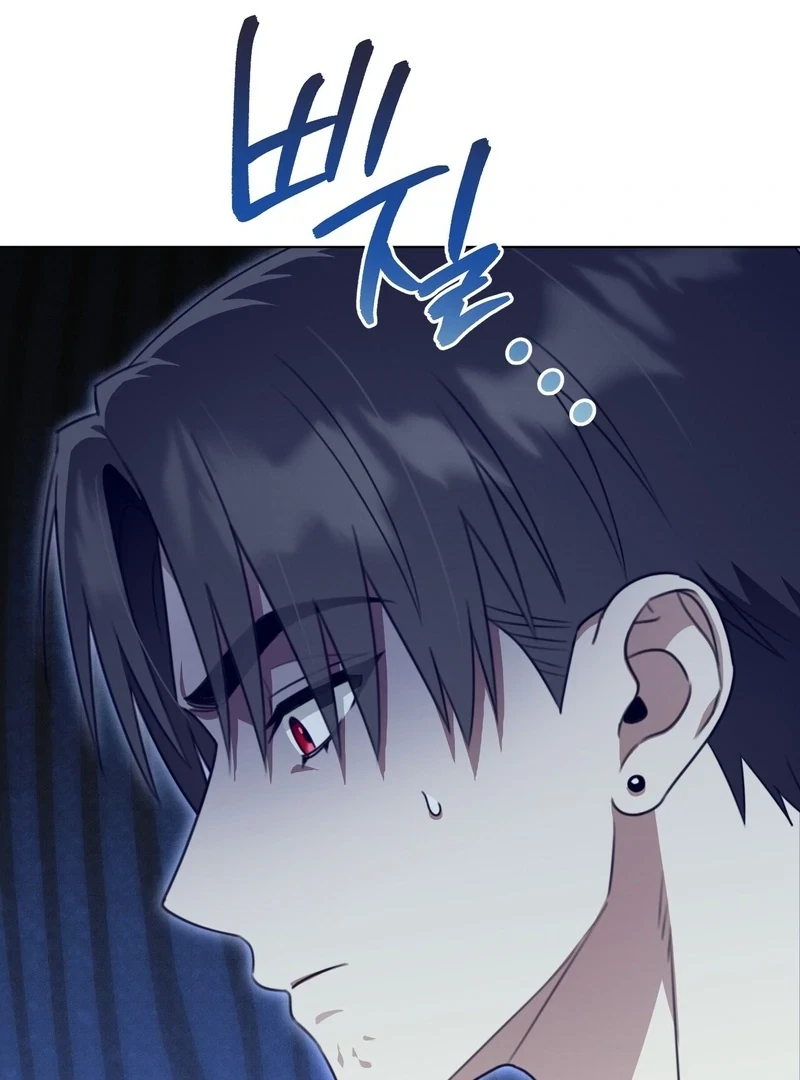 Chapter 8, page 70