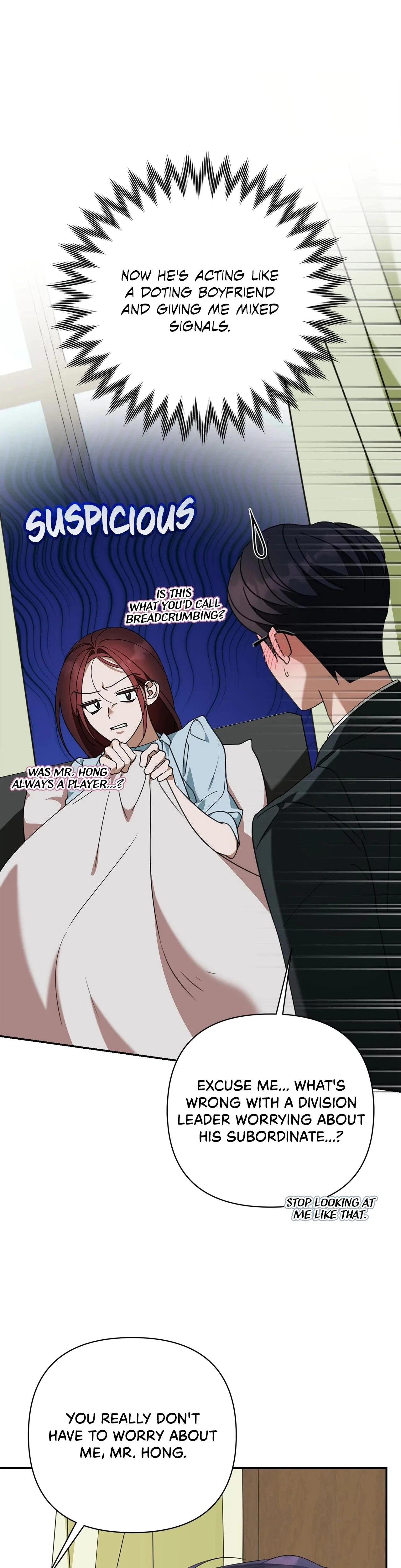 A Boss With Benefits Chapter 12, page 6