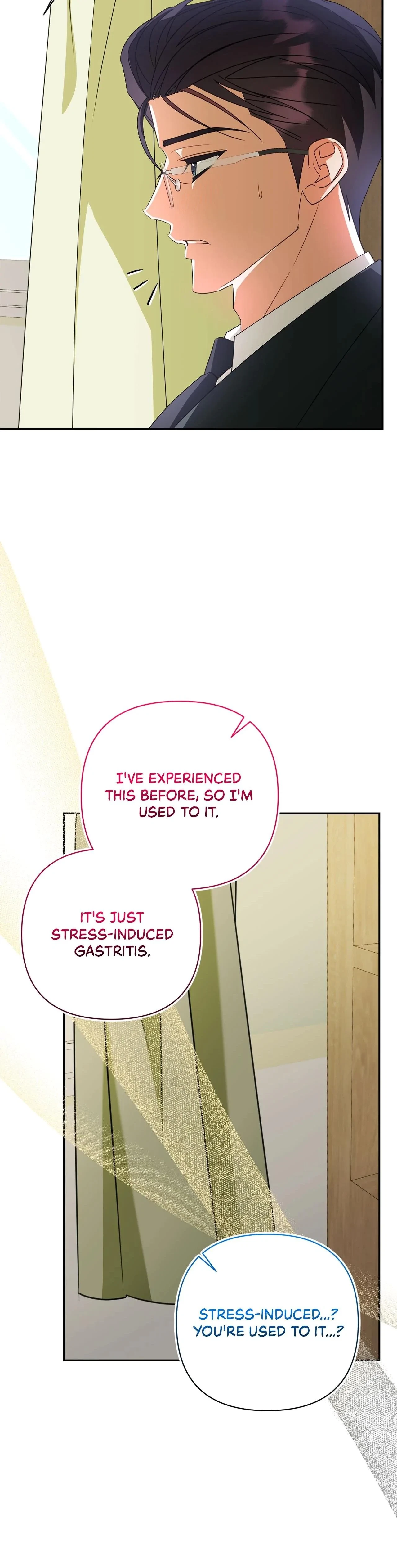 A Boss With Benefits Chapter 12, page 7