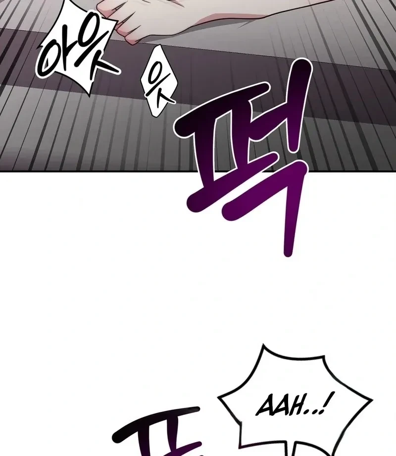 Chapter 1, page 11