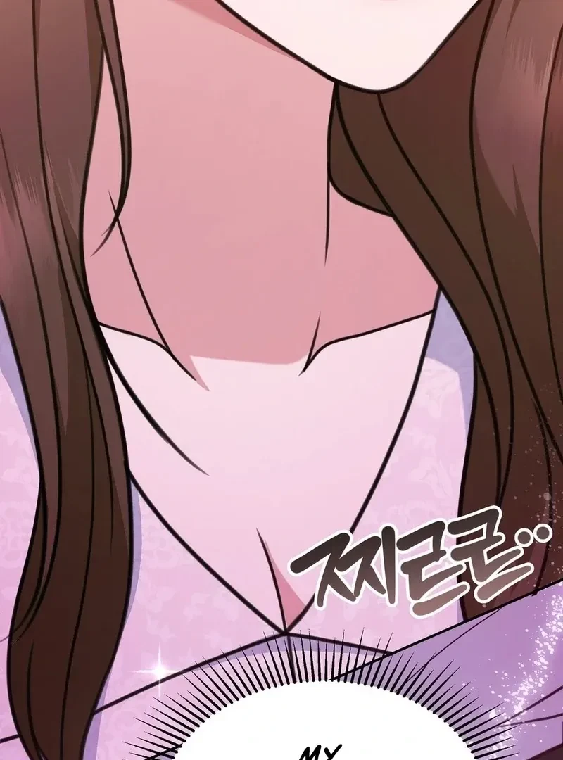 Chapter 1, page 152