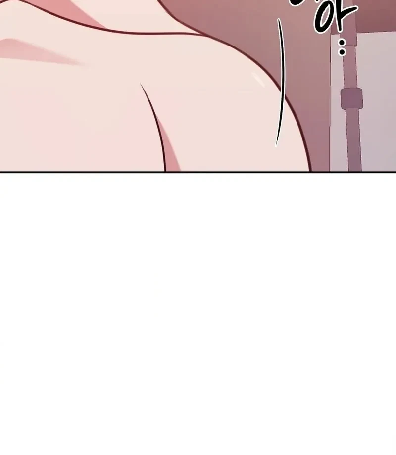 Chapter 1, page 20