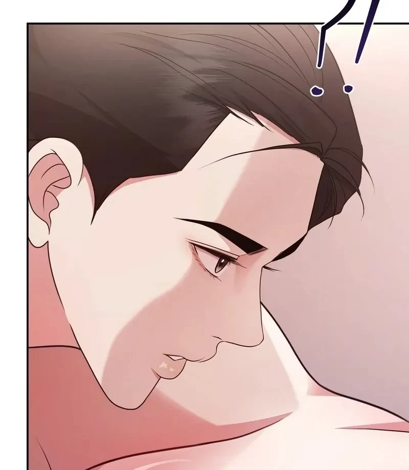 Chapter 1, page 29