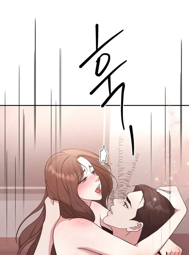 Chapter 1, page 48