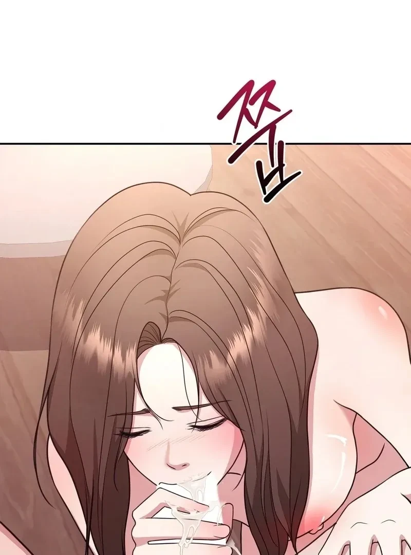 Chapter 1, page 61