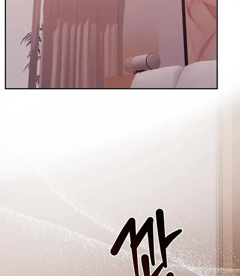 Chapter 1, page 69