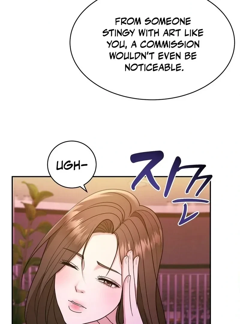 Chapter 1, page 87